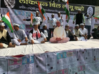 Vishnu Kant Sharma